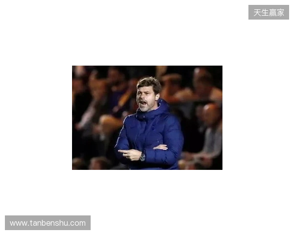 戴奇打趣回应热刺传闻:接替帅位可能性极低,我正要上节目 戴奇打趣回应热刺传闻:接替帅位可能性极低,我正要上节目