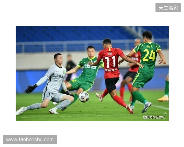 半场-国安0-0蓉城 王子铭包抄踢空失空门 韦世豪报复性铲球染黄