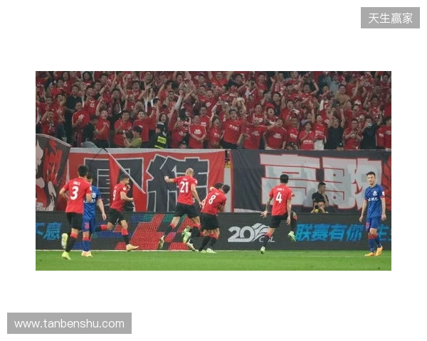 拼尽全力·乘胜追击 成都蓉城客场对阵上海申花