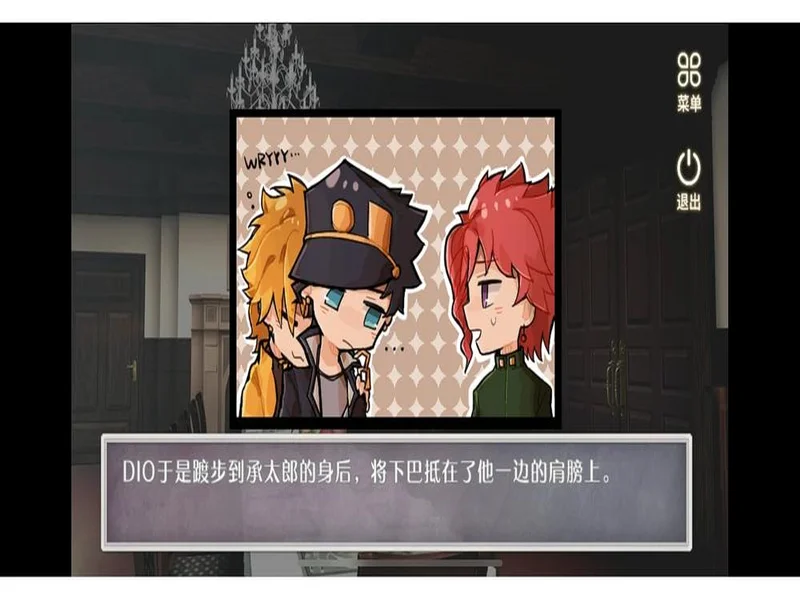 乔迪:如果我们想把三分留在主场,就必须像团队一样团结在一起