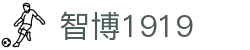zbo智博1919com·(中国有限公司)官方网站